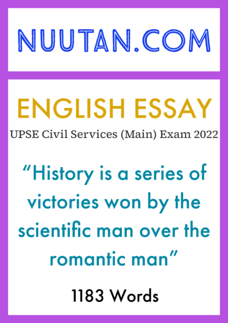 The victories of history show that scientific man won over romantic man - nuutan.com.